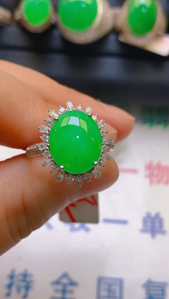 【闪购商品】翡翠耳饰银S925镶嵌天然A货翡翠1