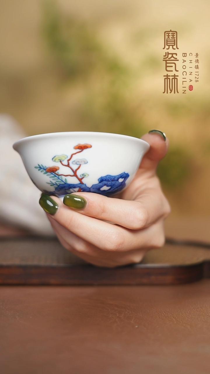 【闪购商品】青花斗彩山石正德杯