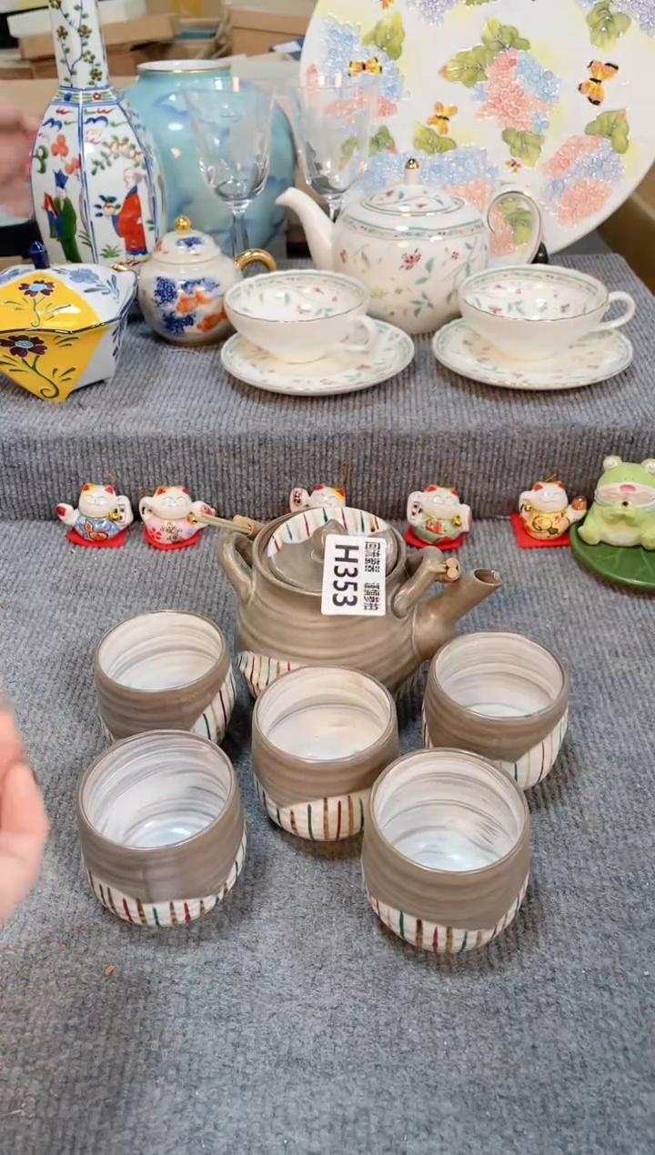 瓷片闪购闪购闪购闪购