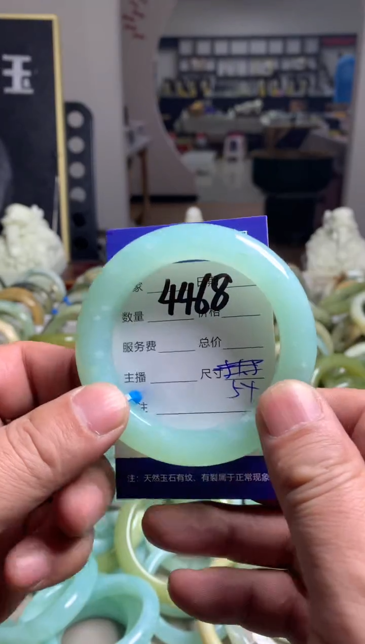 【闪购商品】蛇纹石玉手镯未镶嵌4468