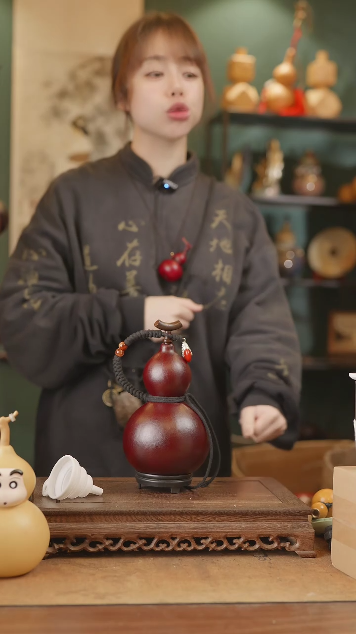 【闪购商品】147号精品天然大漆工艺防渗内胆酒葫芦~