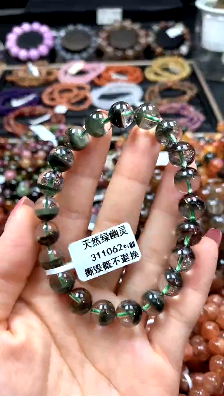 【闪购商品】水晶手串未镶嵌9+*******