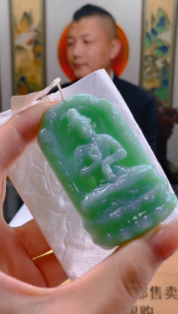 【闪购商品】定制翡翠未镶嵌SW毛货翡翠MYF00094