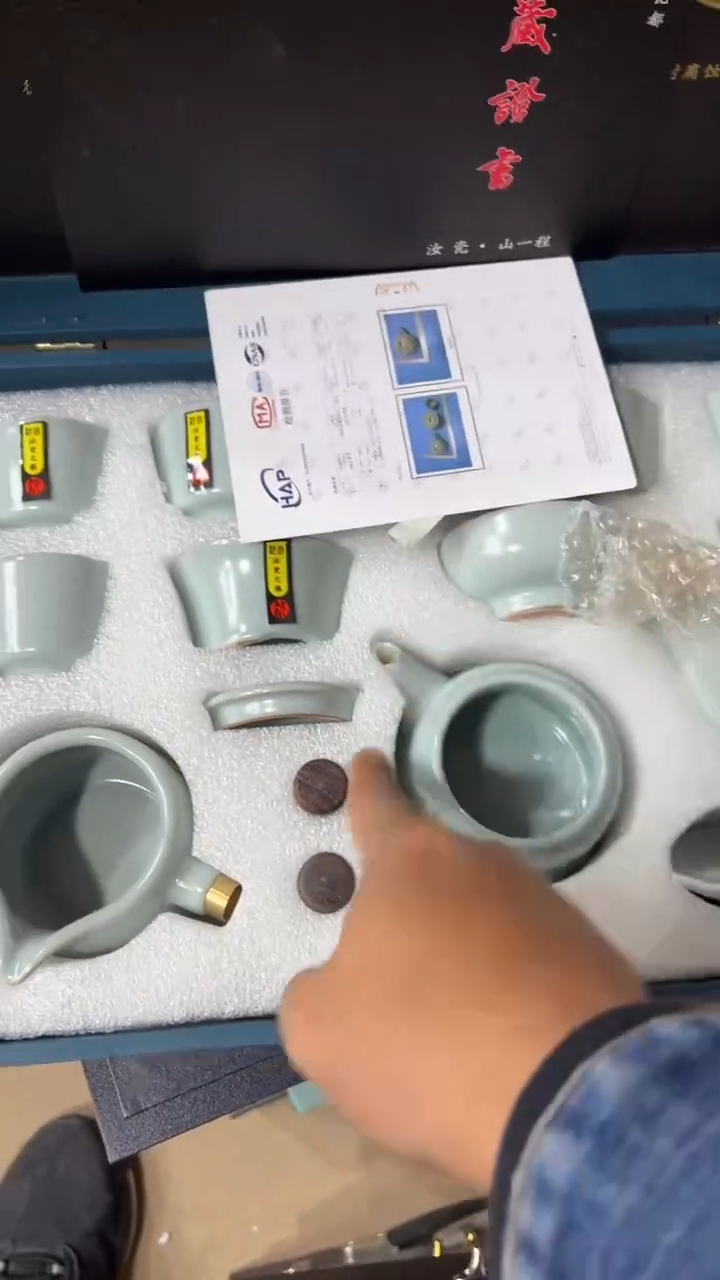 【闪购商品】其他其他其他其他其他