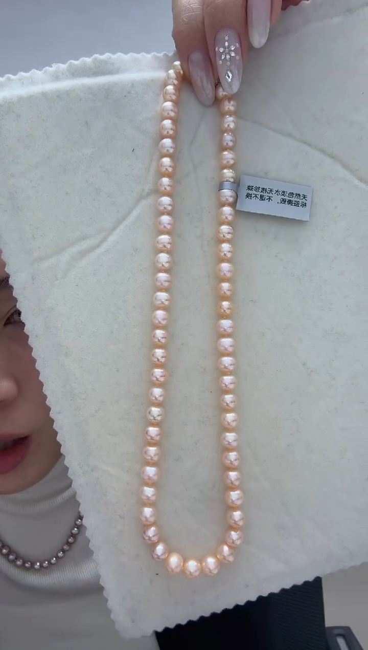 颈饰银S925镶嵌淡水珍珠奶油金 无核 7-7.5