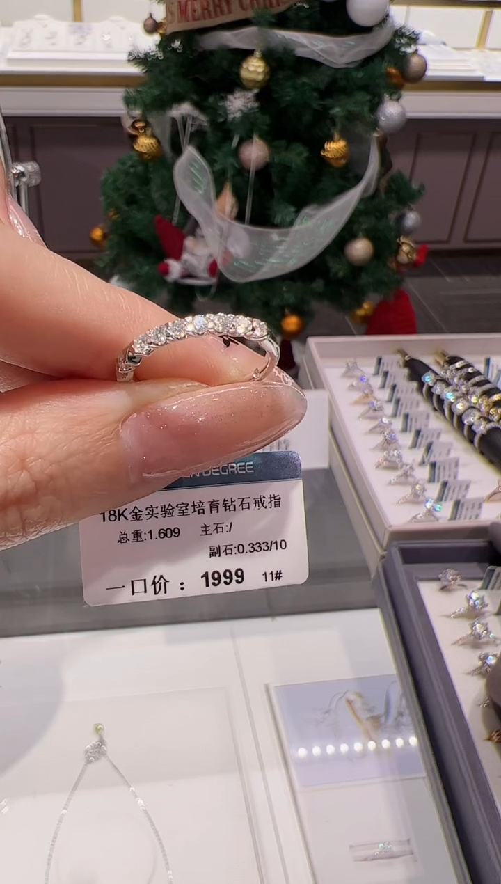 【闪购商品】实验室培育钻石18K金镶嵌@@00033228