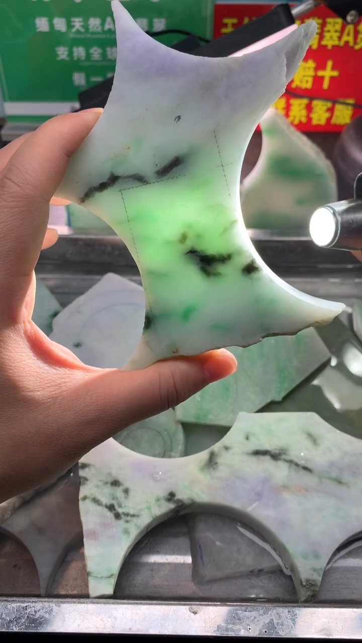 裸石翡翠翡翠多样性发货20