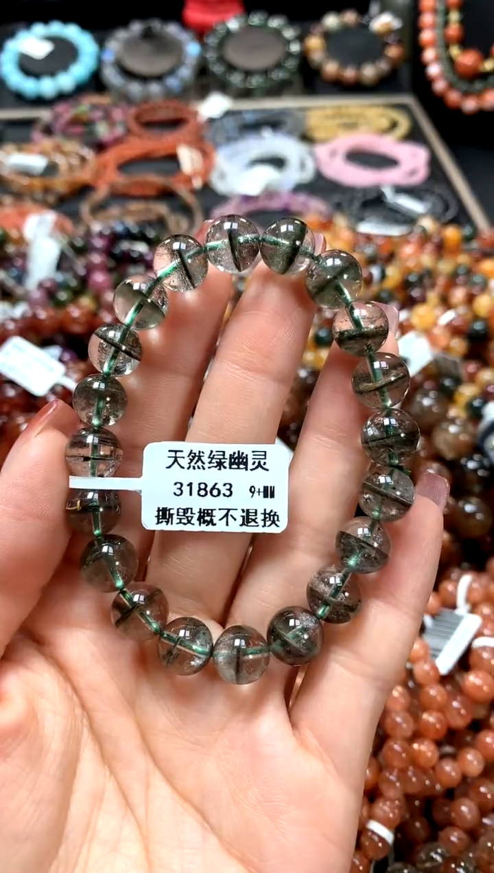 【闪购商品】水晶手串未镶嵌9+******