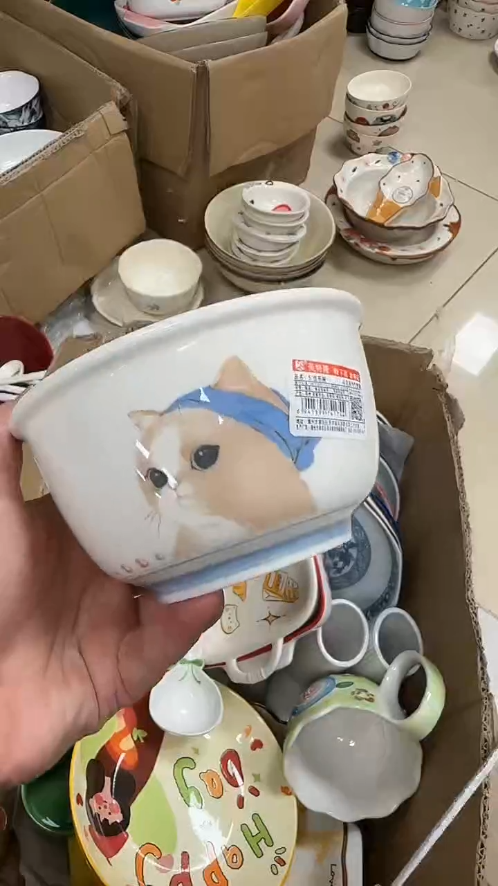 瓷微瑕专属链接20包邮 2只