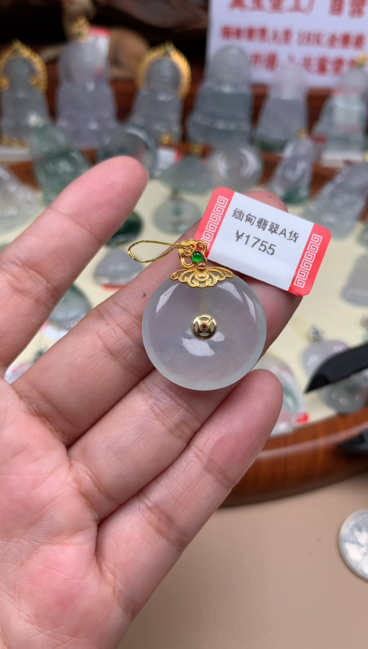 【闪购商品】翡翠颈饰18K金镶嵌平安扣