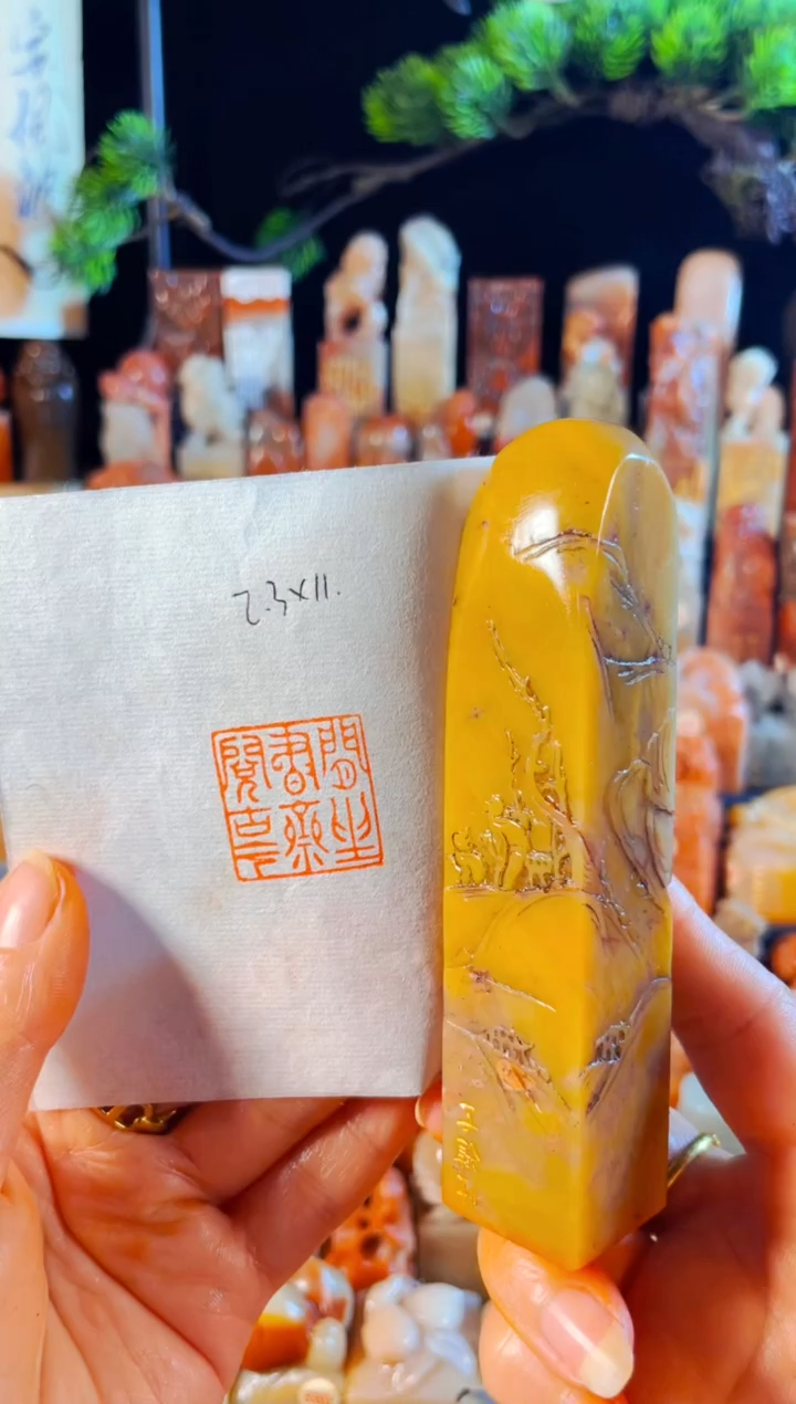老挝石印石手工篆刻《闲坐书斋阅古今》
