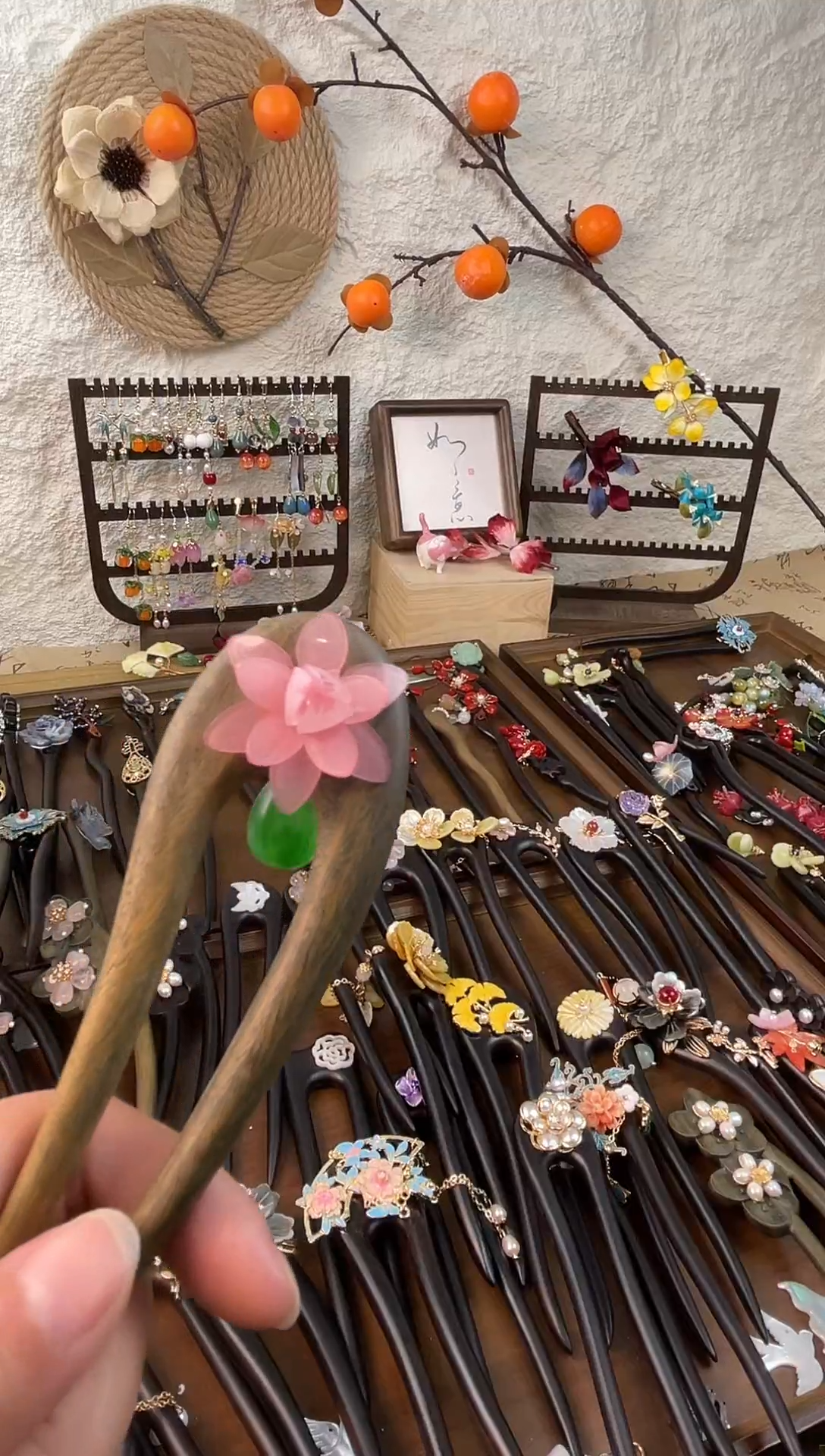 非金属木质白**茶15厘米绿檀U簪