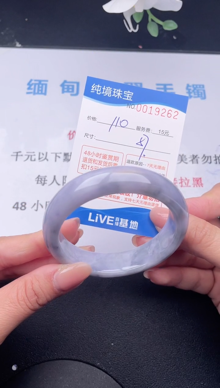 【闪购商品】62拍哪个发哪个图片为准