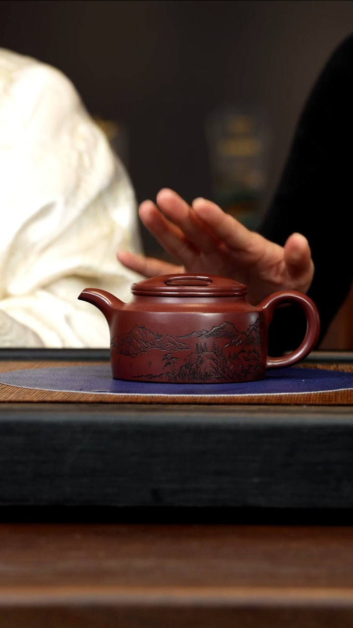 【闪购商品】紫砂茶壶SDH 龙血砂 牛盖莲子 270cc
