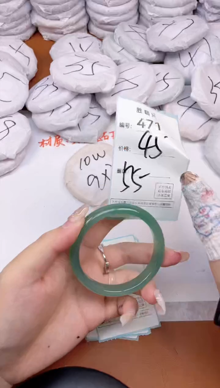 【闪购商品】玛瑙/玉髓手镯未镶嵌471