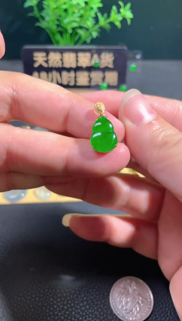 【闪购商品】翡翠颈饰18K金镶嵌翡翠