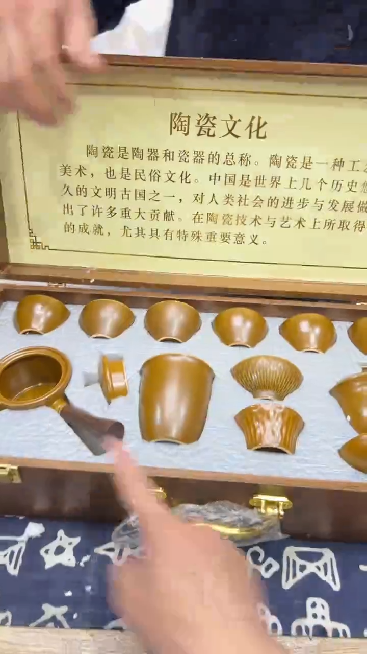 【闪购商品】其他其他其他其他其他