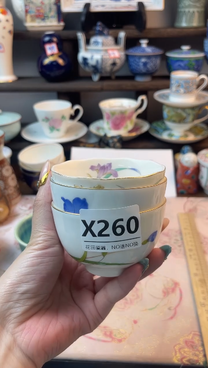 瓷片c***yX260不退不换，感谢理解