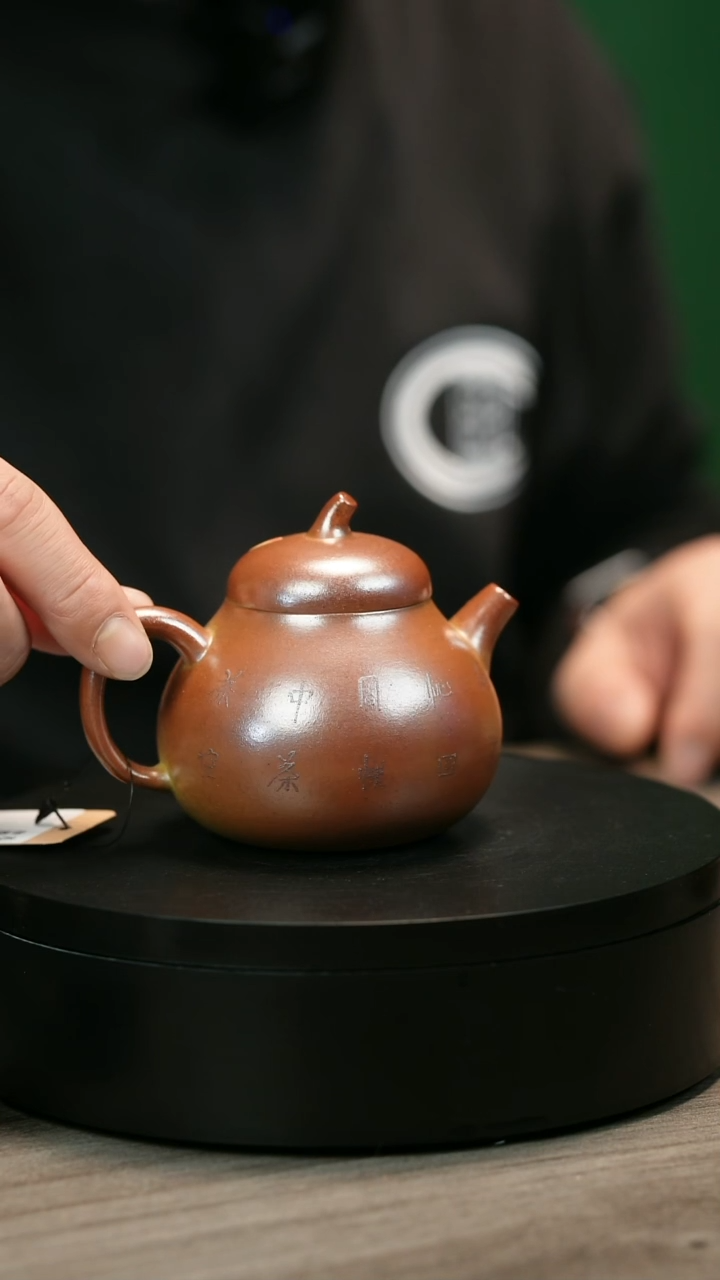 茶壶紫砂J****gH2435李小琴堆绘莲花茄瓜