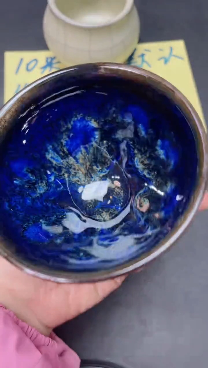 【闪购商品】茶盏71微瑕            