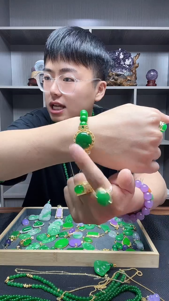 14K金镶嵌手链翡翠手链