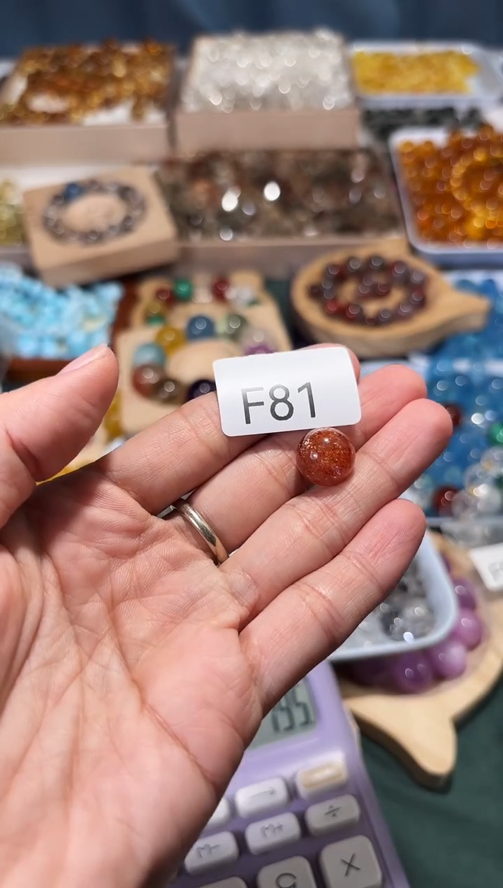 未镶嵌手串水晶泉****8F81金太阳单珠卡12拍2件