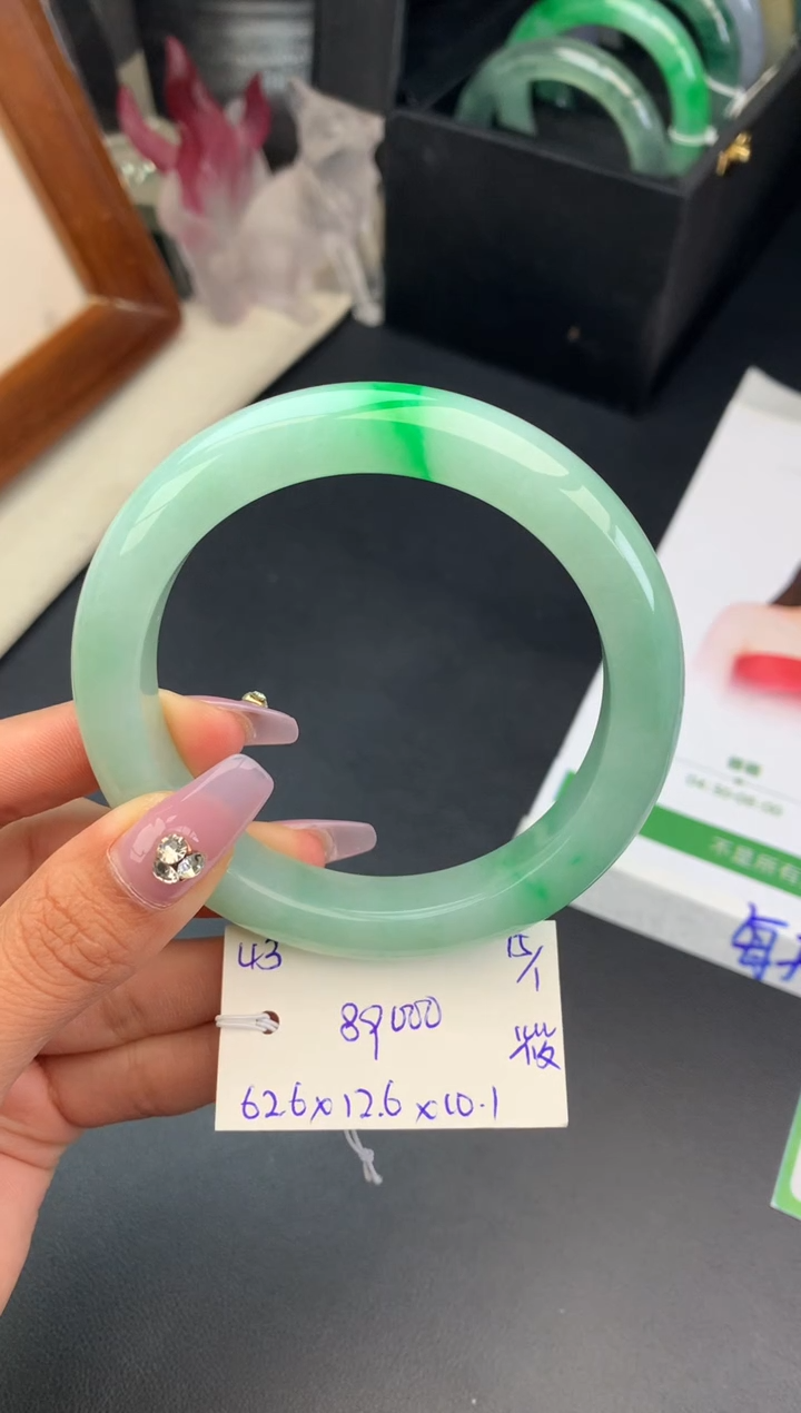 【闪购商品】翡翠手镯未镶嵌手镯