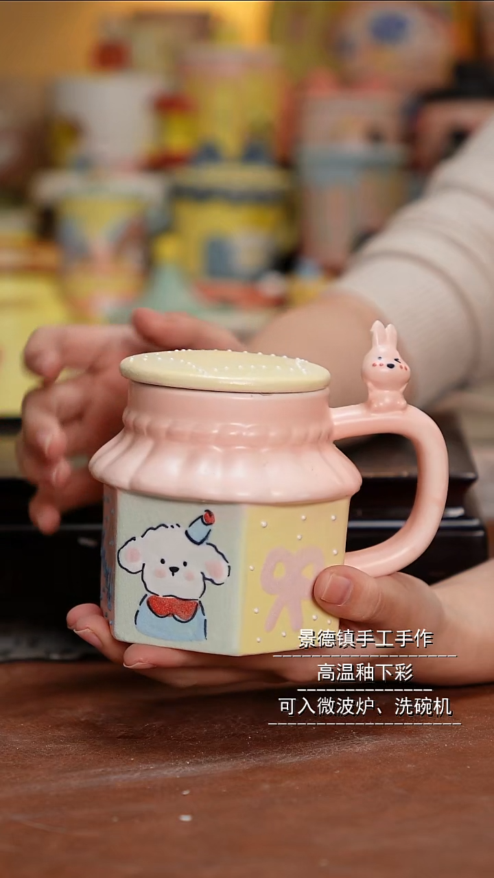 杯子陶景德镇一休瓷屋 微瑕福利