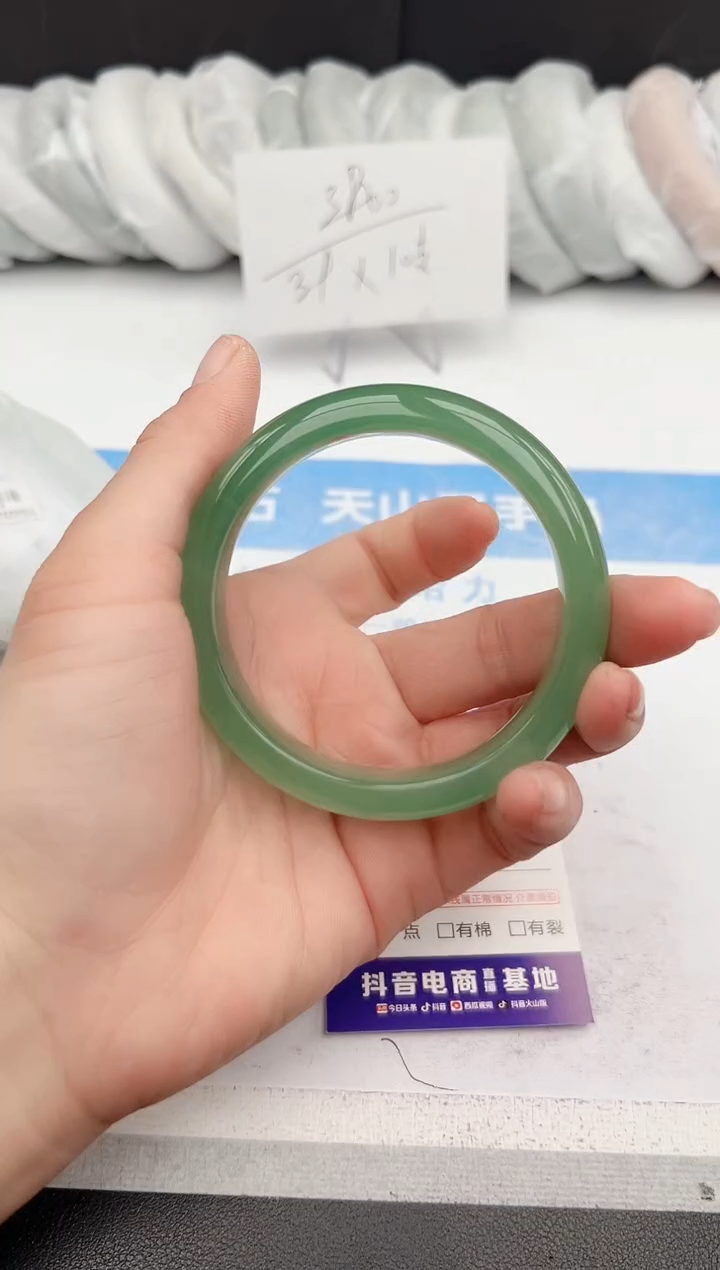 【闪购商品】石英质玉手镯未镶嵌z182-DB62.2