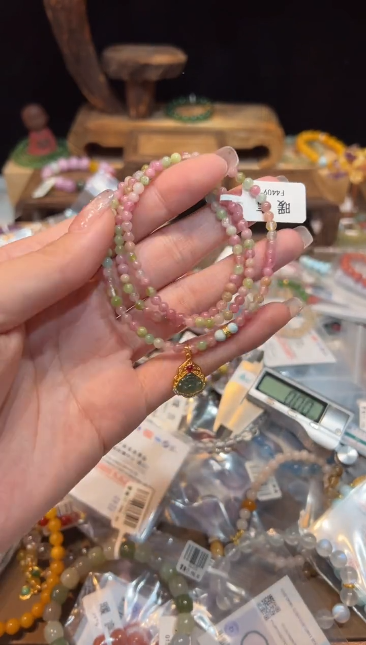 【闪购商品】碧玺手链未镶嵌手饰@@F4409