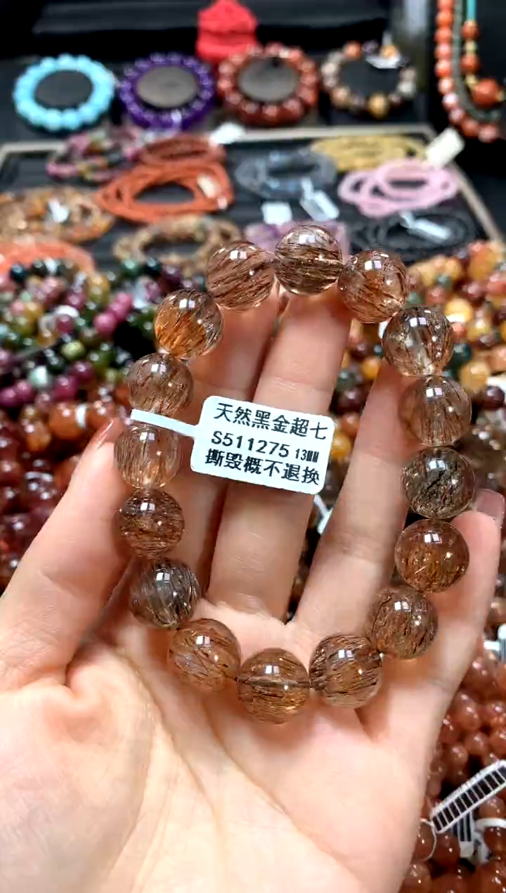 【闪购商品】水晶手串未镶嵌13******