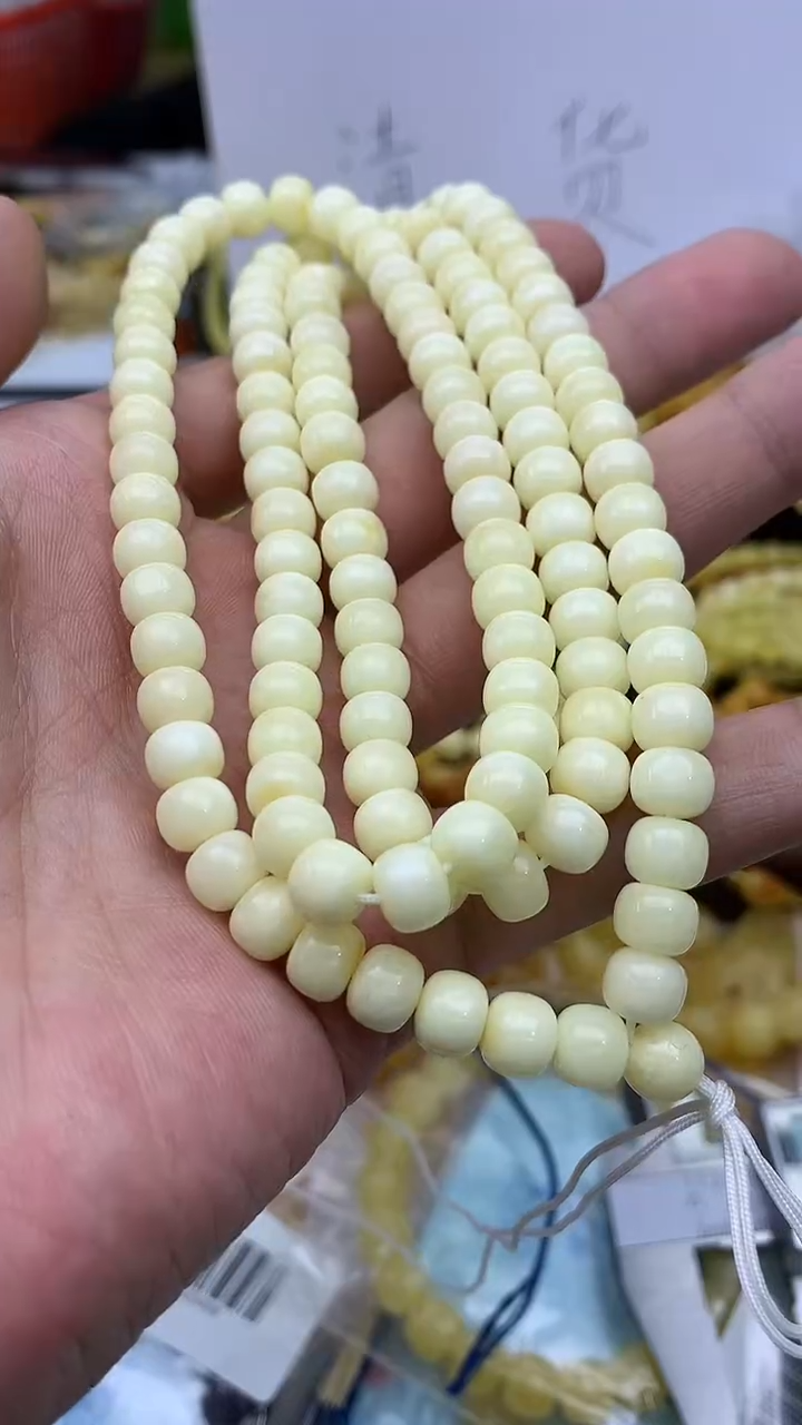 裸石蜜蜡未镶嵌链子卡7