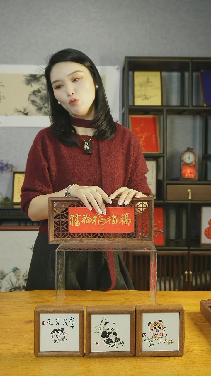 【闪购商品】书法【五福】黑金双面镂空