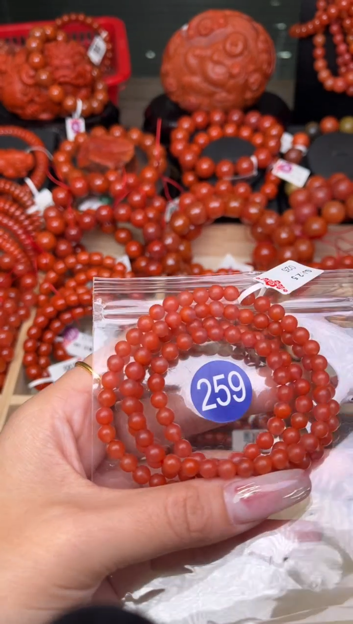 【闪购商品】南红玛瑙珠宝奇石未镶嵌259-5+