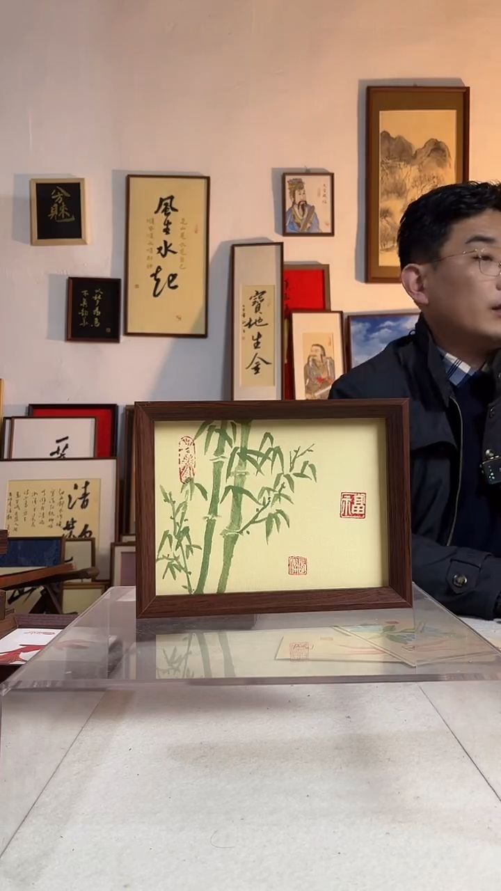 国画书法作品手写手绘8寸