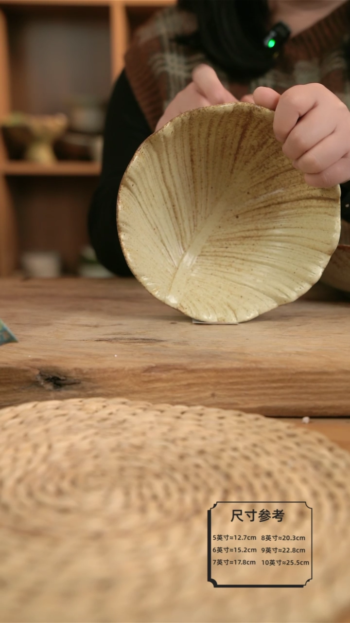 【闪购商品】0125孤品8英寸白色汤碗