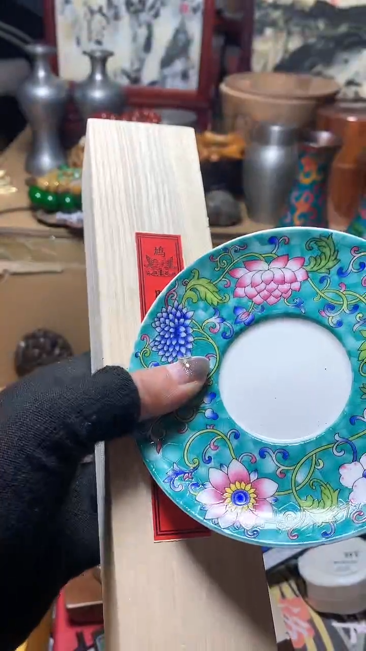 【闪购商品】瓷器默认微瑕瓷器