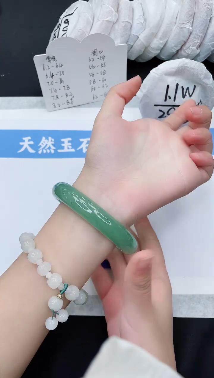 【闪购商品】石英质玉手镯未镶嵌D167-60+