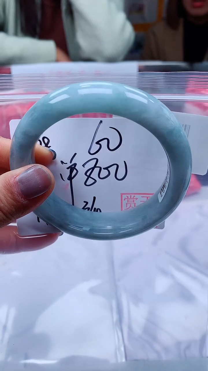 【闪购商品】定制翡翠未镶嵌毛货手镯需精细抛光/手镯128