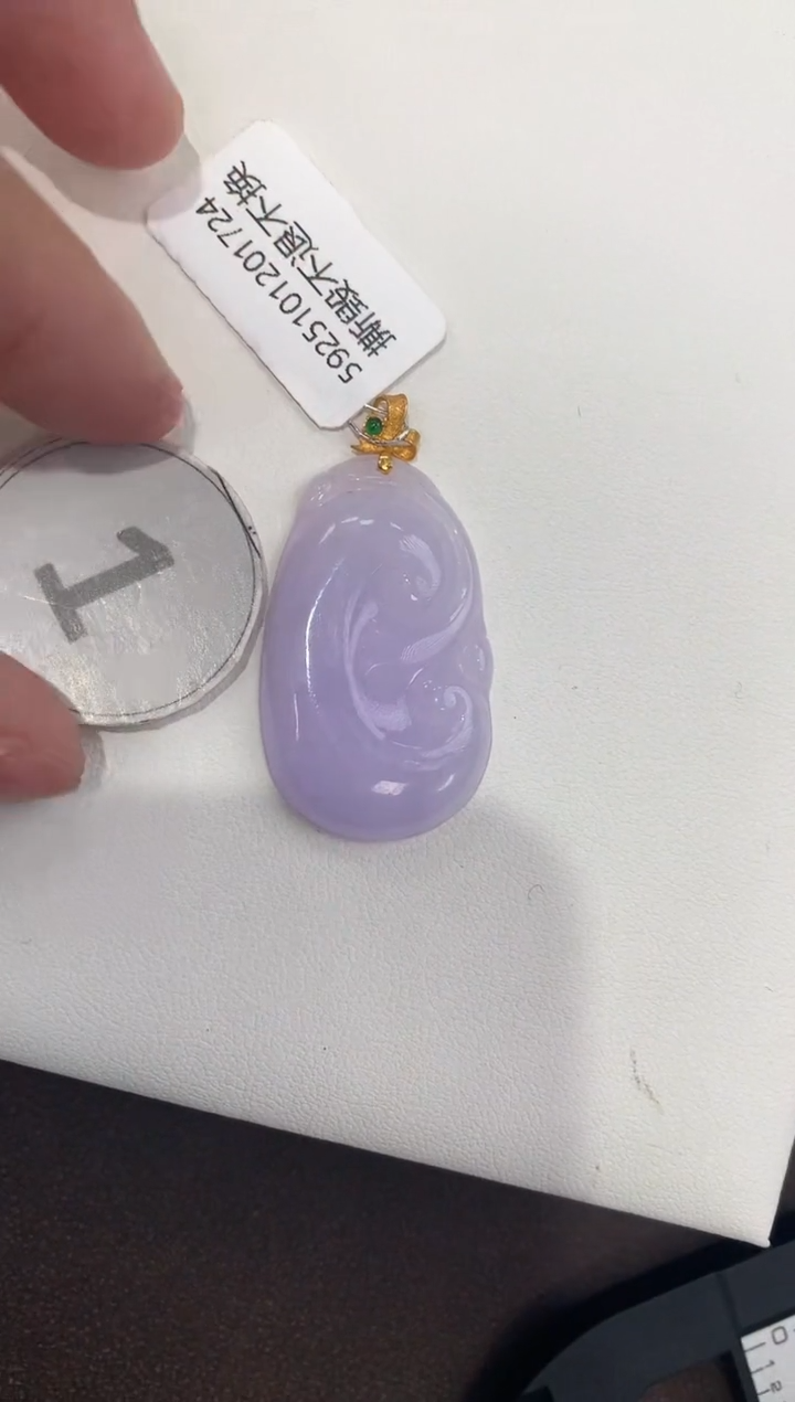 颈饰18K金镶嵌翡翠天然缅甸a货翡翠