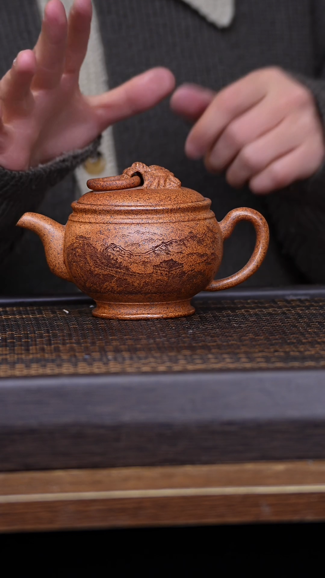 【闪购商品】紫砂茶壶456789213456789