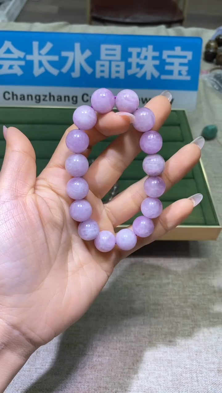 【闪购商品】锂辉石手串钛钢多样性发一件277