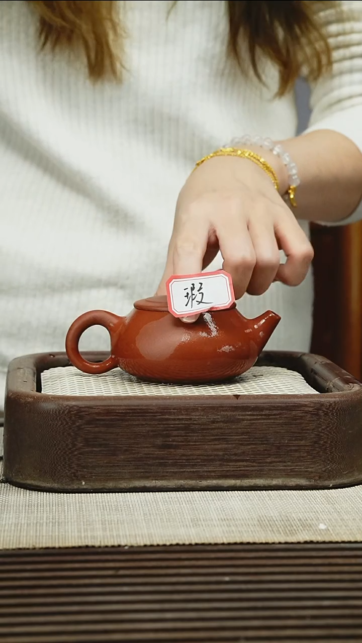 茶壶紫砂150CC  