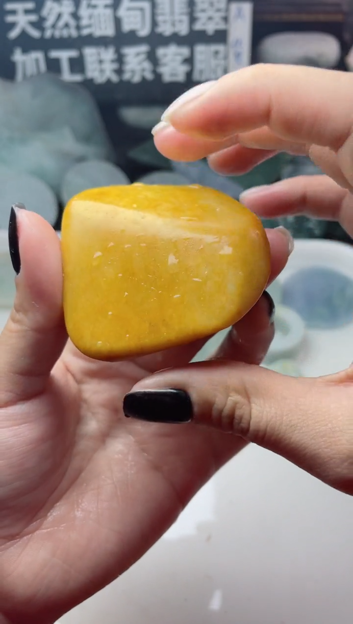 【闪购商品】翡翠颈饰未镶嵌2493.....