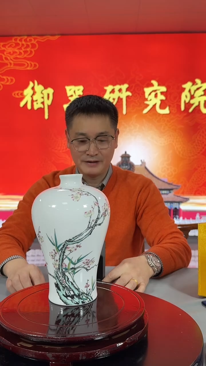 摆件瓷景德镇陶瓷景德镇陶瓷