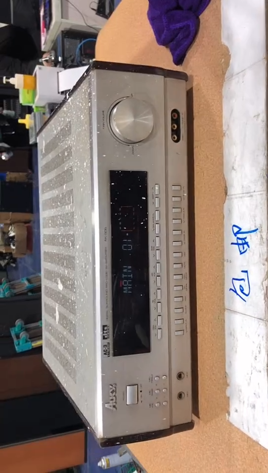 8新AUKY功放，需维修，不带线材