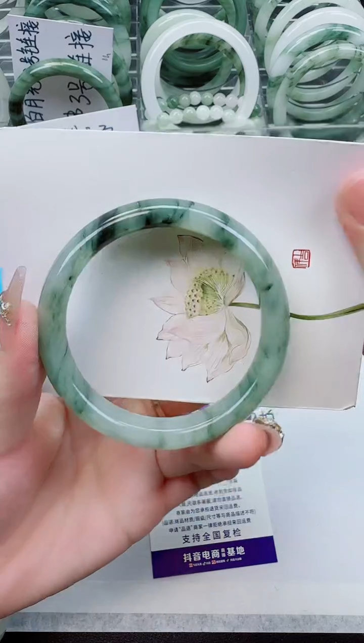 【闪购商品】石英质玉手镯未镶嵌278号/57-58圈