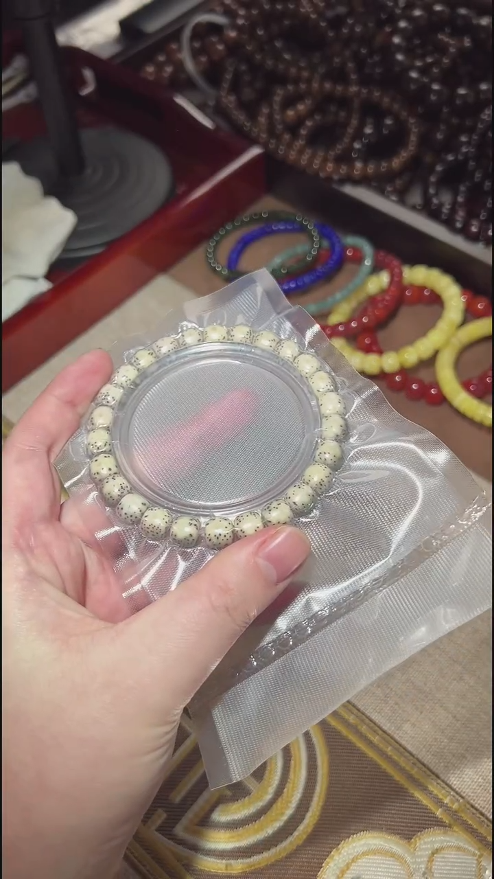 【闪购商品】星月菩提手串星月菩提0.9留白