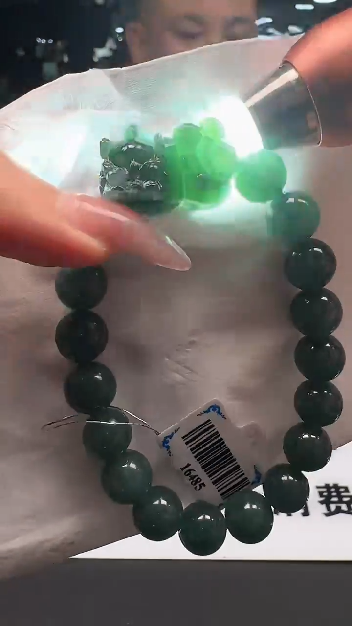 【闪购商品】翡翠手串未镶嵌貔貅手串4966/73