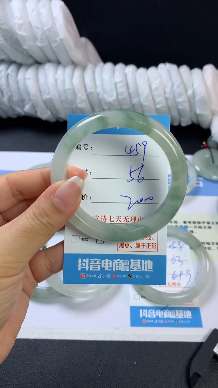 【闪购商品】石英质玉手镯未镶嵌f459